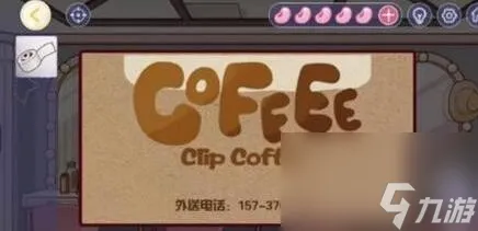 房间的秘密3：女团回归夜攻略第三章