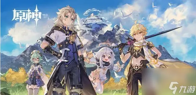 《原神》4.1新角色那维莱特技能一览