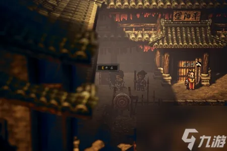 逸剑风云决平阳堡宝箱在哪-逸剑风云决平阳堡宝箱位置攻略