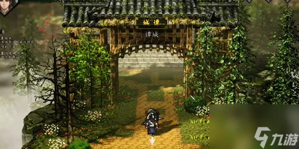 逸剑风云决怎么提升锻造等级