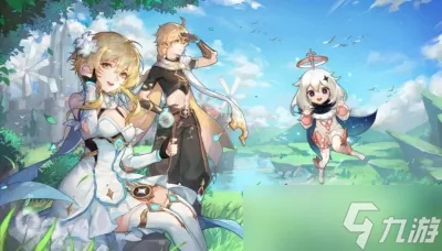 原神4.1百步礼掷怎么玩