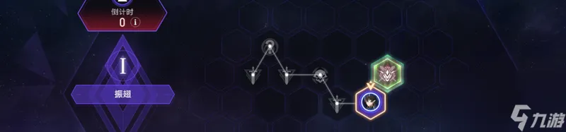 崩坏星穹铁道质量中继器成果怎样达到