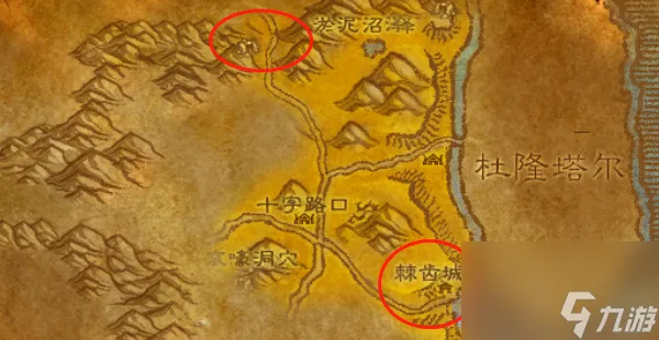魔兽世界乌龟服部落儿童周任务攻略