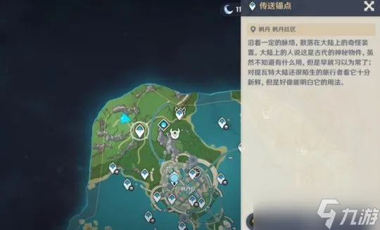 光影研学第三天拍照位置，光影研学攻略
