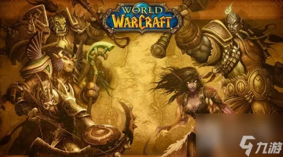 魔兽世界乌龟服牛头人安全到奥格瑞玛方法推荐
