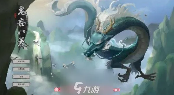 鬼谷八荒昆仑神木在哪-昆仑神木位置及玩法指南