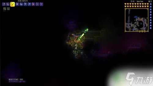 泰拉瑞亚1.4围巾是什么 如何获得泰拉瑞亚蠕虫围巾