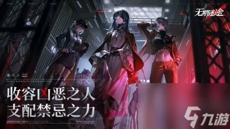 无期迷途卡西娅怎么获取 无期迷途卡西娅怎么获取