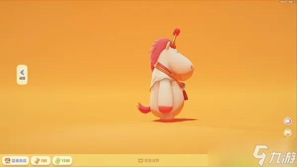 《猛兽派对》猛兽扭蛋出货概率介绍