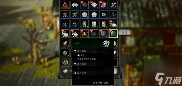逸剑风云决怎么招募队友 全队友全招募攻略
