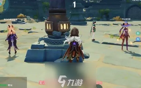 原神元素充溢挑战怎么达成的-完成元素充溢挑战两大方式