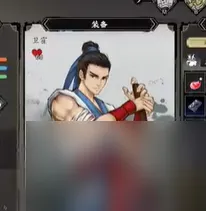 逸剑风云决慈航普渡棍怎么学 逸剑风云决慈航普渡棍学习攻略