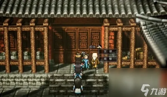逸剑风云决少林寺易筋经获取方法攻略