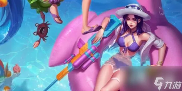 《英雄联盟》皮城女警凯特琳台词大全