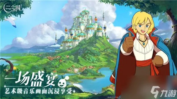 二之国交错世界金币怎么获取最快 金币有什么用