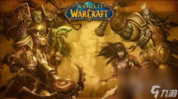 魔兽世界乌龟服牛头人安全到奥格瑞玛方法介绍