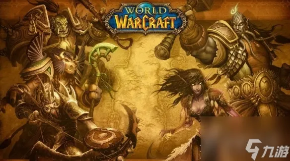 魔兽世界乌龟服牛头人安全到奥格瑞玛方法一览