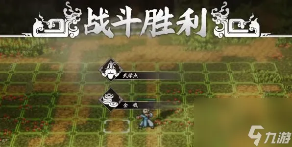 逸剑风云决白猿归风剑怎么得