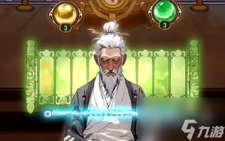 我养你阿七灵宝获取方式指南