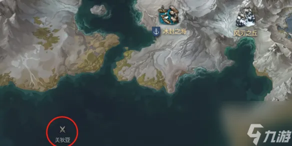命运方舟美狄亚岛之心获得方法