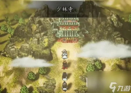 《逸剑风云决》少林寺易筋经获取方法攻略