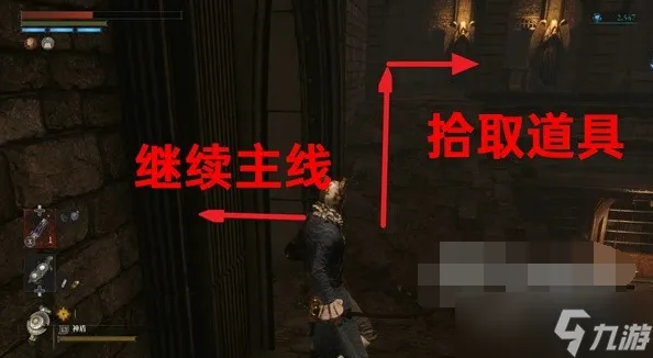 匹诺曹的谎言塞西尔支线任务攻略