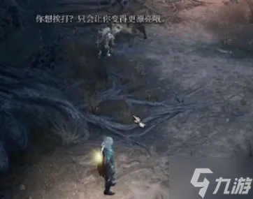 博德之门3恶线现实检定怎么过 恶线现实检定过法攻略