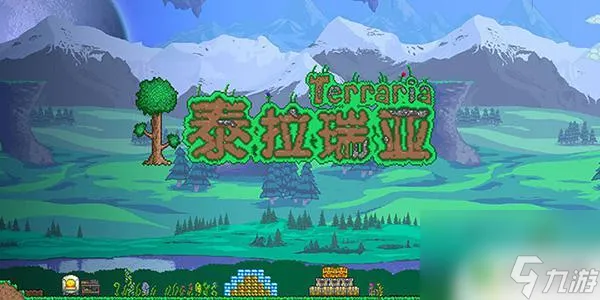泰拉瑞亚深海残渣怎么获得 泰拉瑞亚灾厄海洋残渣刷怪技巧
