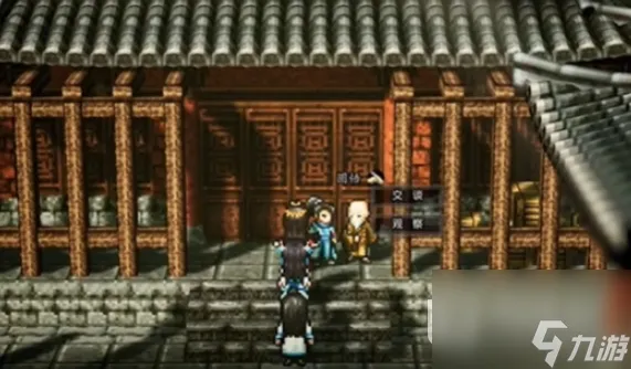 《逸剑风云决》少林寺易筋经获取方法攻略