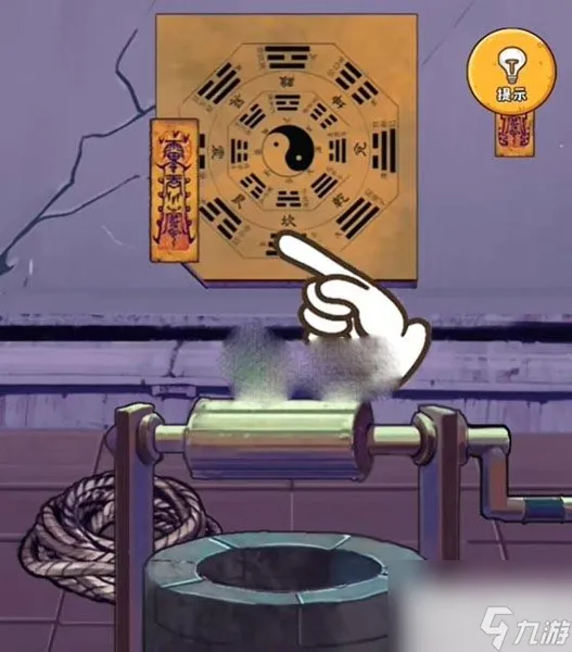 我养你阿阴珠获取方式一览