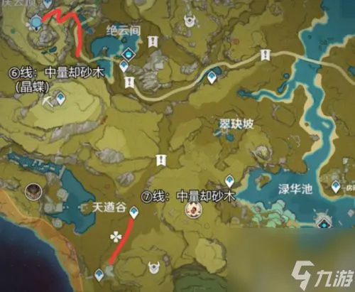 原神却砂木哪里多木位置
