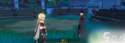 原神pc版怎么射箭 原神箭术示范成就怎么获得