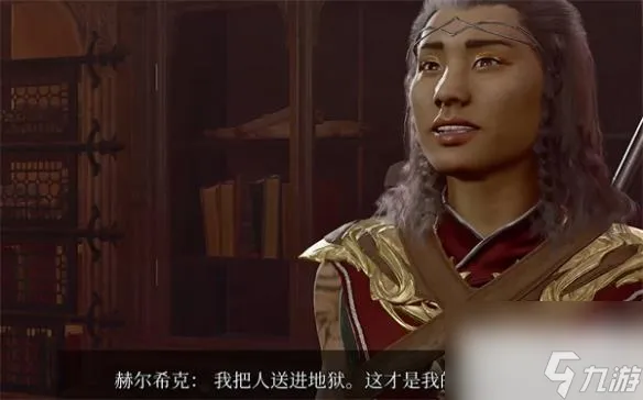 博德之门3钻石获取方法攻略