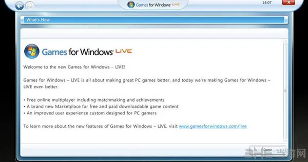 windows live离线帐号教程