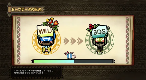 WiiU游戏怪物猎人3U截图(gonglue1.com)