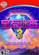 宝石迷阵3高玩视频——7分钟470万分高分