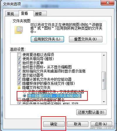 孤岛惊魂3存档位置、不能存档等有关存档问题集锦(gonglue1.com)