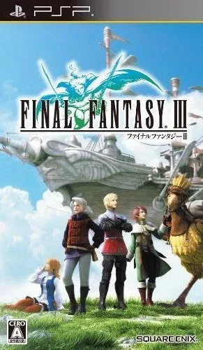 PSP版《最终幻想3》游戏前瞻 经典依旧