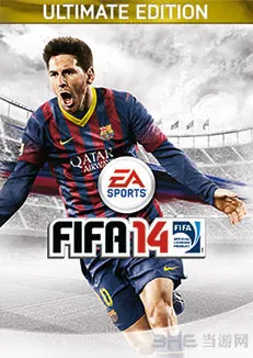 FIFA14破解版下载 希望的曙光终于来临