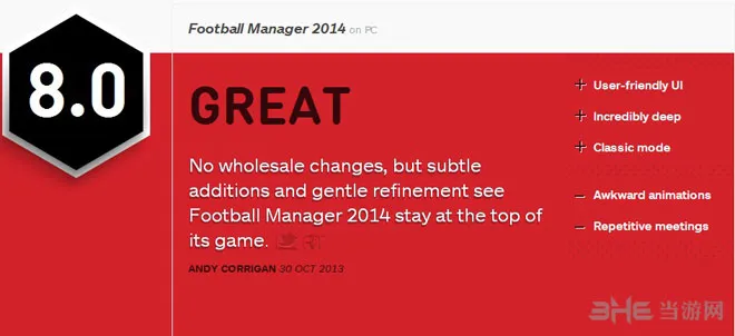 足球经理2014获IGN8.0好评 经典模式再创辉煌