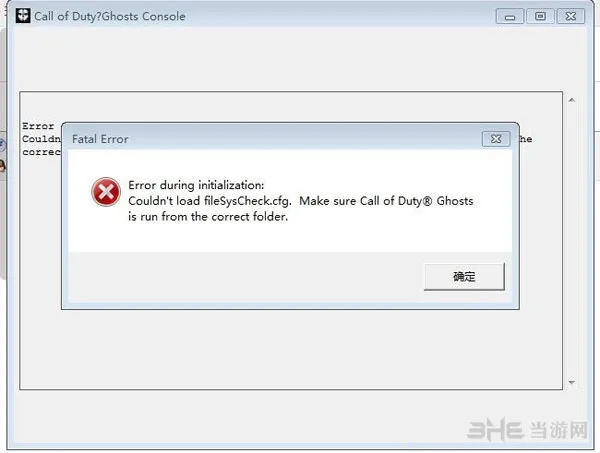 使命召唤10Error during initialization问题怎么解决