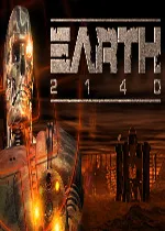 地球2140：高清版