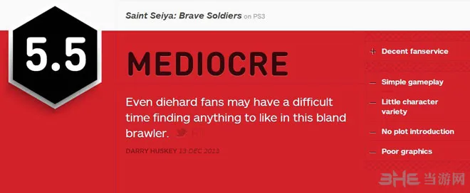 圣斗士星矢勇士获IGN5.5分差评 奇葩渣作无可取点
