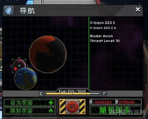 星界边境眼刀坐标在哪里