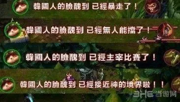 英雄联盟个人战队名字大全 能用符号介绍