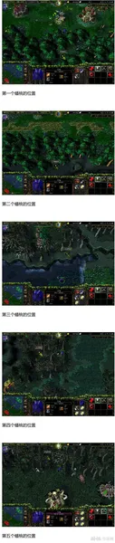 dota6.79蟠桃位置在哪 蟠桃位置图