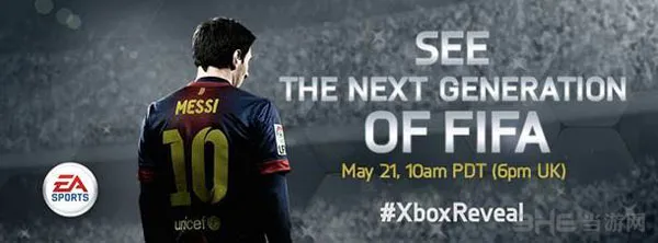 EA将携《FIFA14》登陆xbox720发布会 次世代你好!