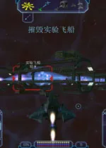 自由枪骑兵秘籍 连修改器都不用下载