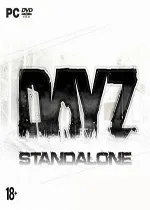 dayz独立版新手怎么玩 dayz独立版新手生存技巧