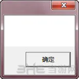刺客信条3进不去怎么办